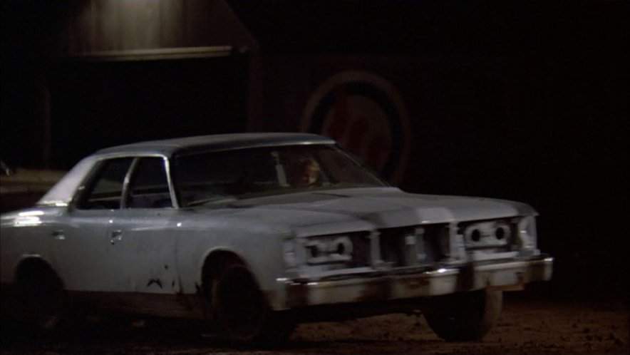 Ford Galaxie 500