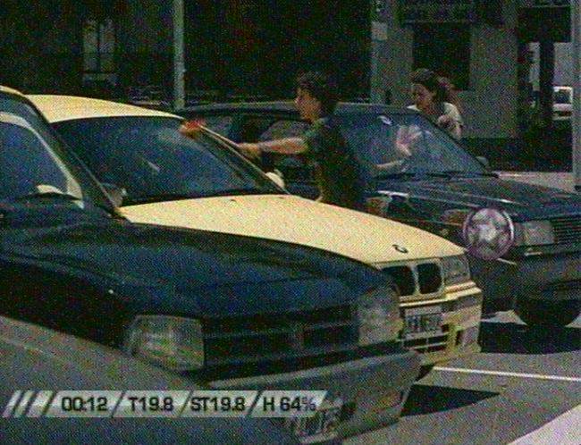 Peugeot 504