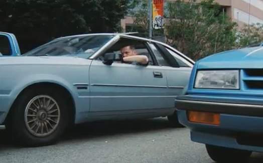Datsun 200SX