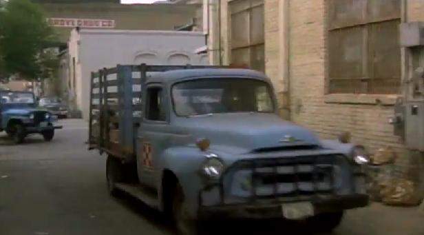 International Harvester S-120