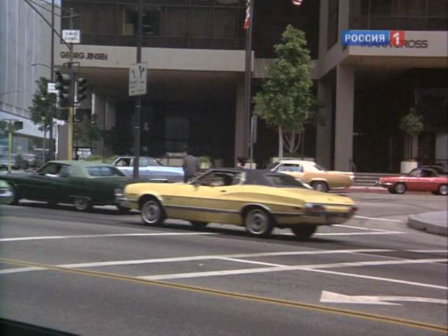 Buick Electra 225
