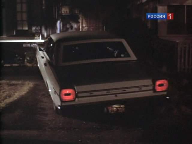 Ford Galaxie 500