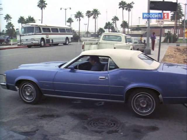 Mercury Cougar