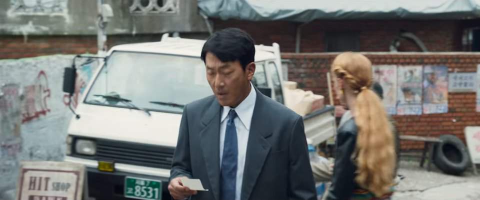 Hyundai Porter