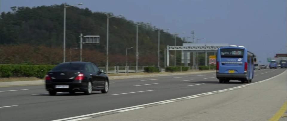Hyundai Super Aero City