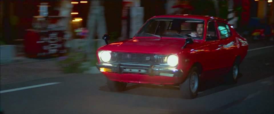 Datsun 120Y