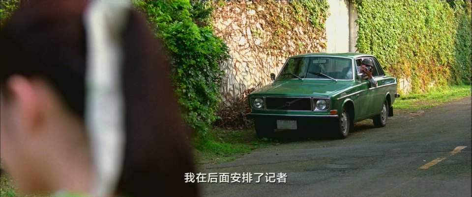 Volvo 144
