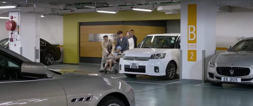 Toyota Corolla Rumion