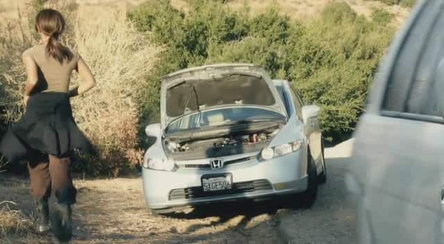 Honda Civic Hybrid