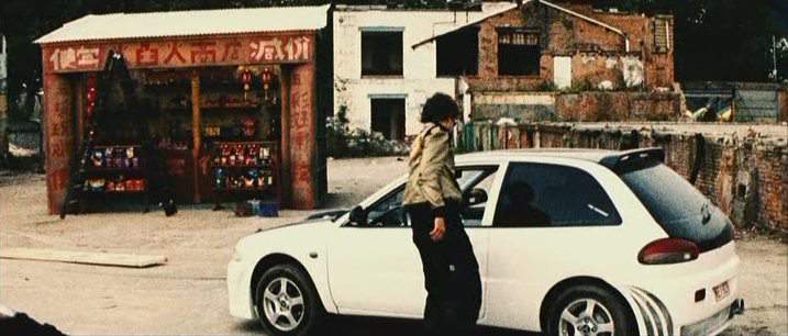 Mitsubishi Colt