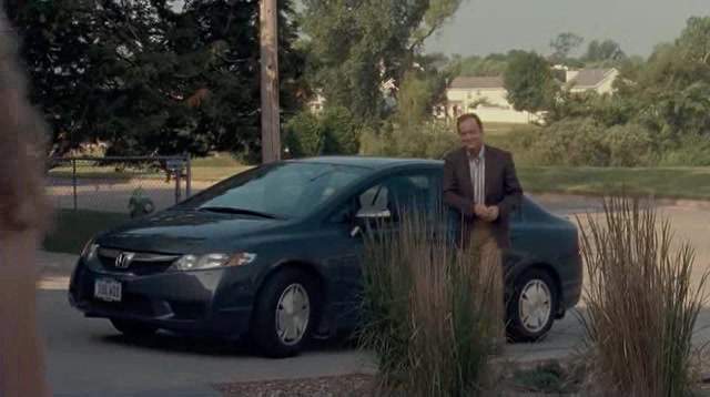 Honda Civic Hybrid