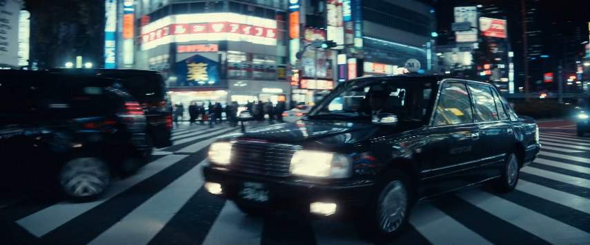 Toyota Crown Sedan