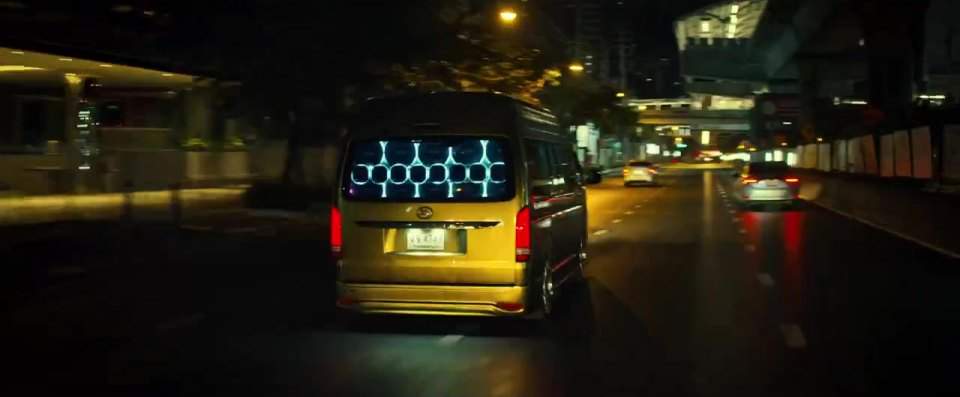 Toyota Commuter