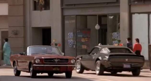Pontiac Firebird Trans Am
