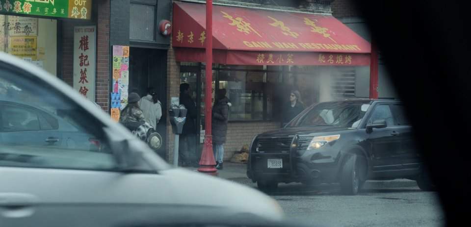 Ford Police Interceptor Utility