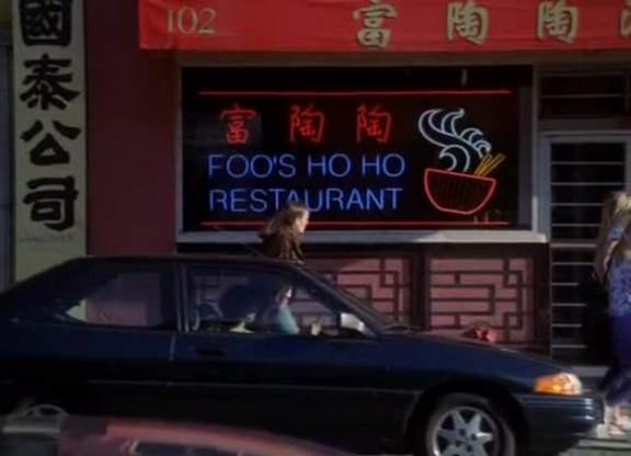 Ford Escort