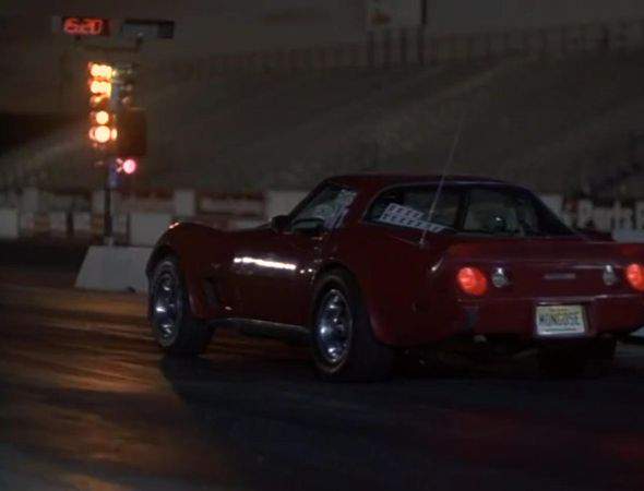 Chevrolet Corvette C3