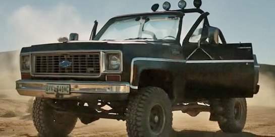 Chevrolet Blazer