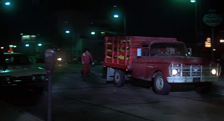 Ford F-250