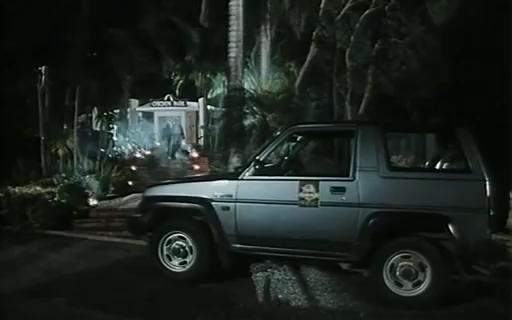 Daihatsu Feroza