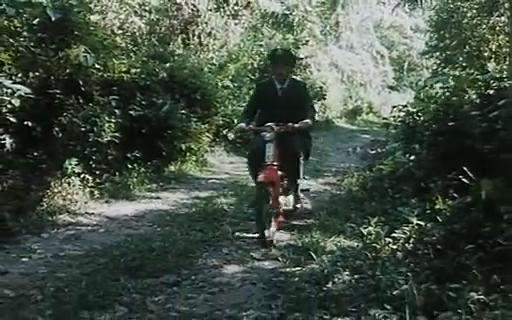 Honda Super Cub