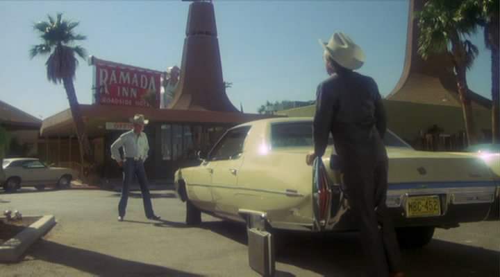 Oldsmobile Cutlass Supreme
