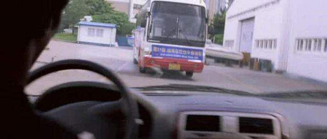 Hyundai Aero Space