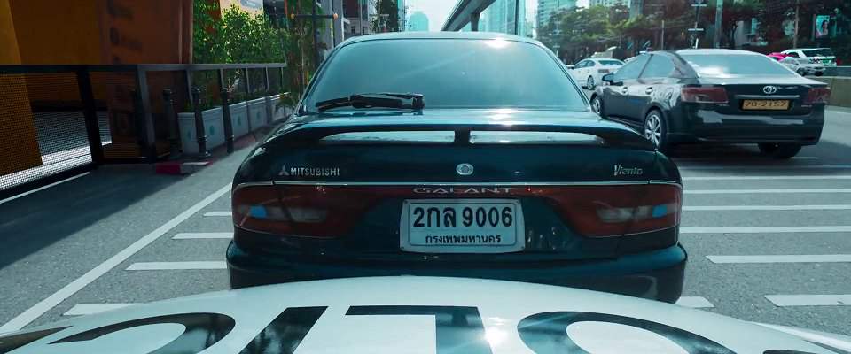 Mitsubishi Galant Ultima