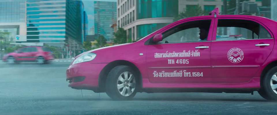 Toyota Corolla Altis