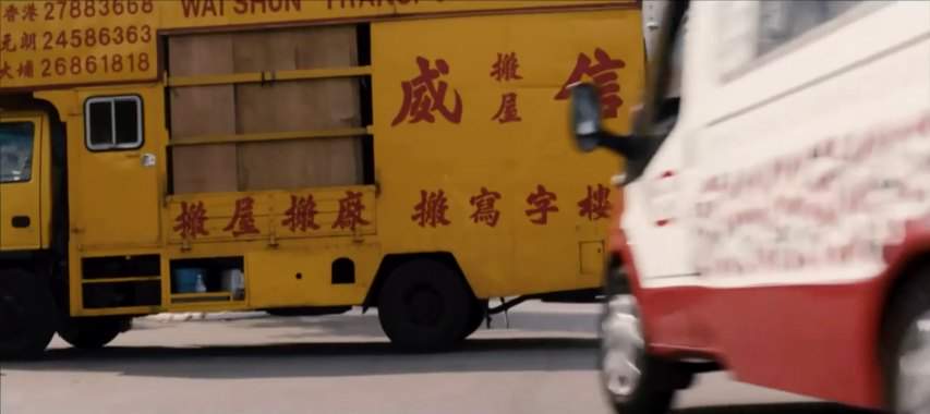 Isuzu N-Series
