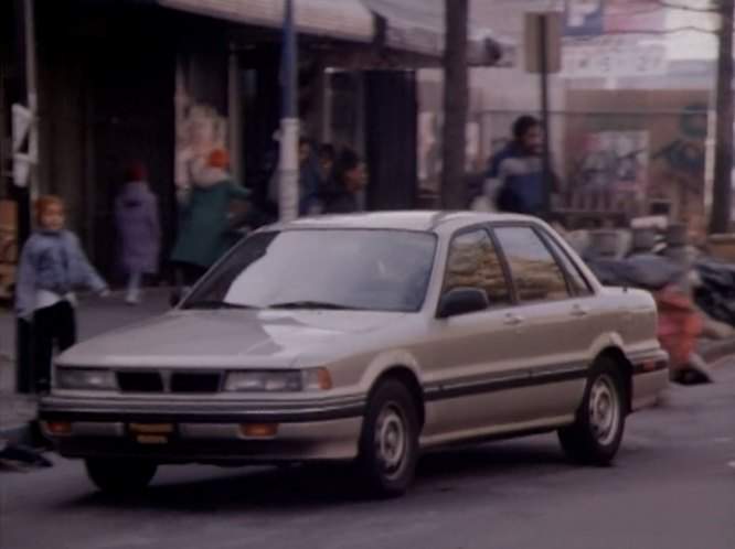 Mitsubishi Galant