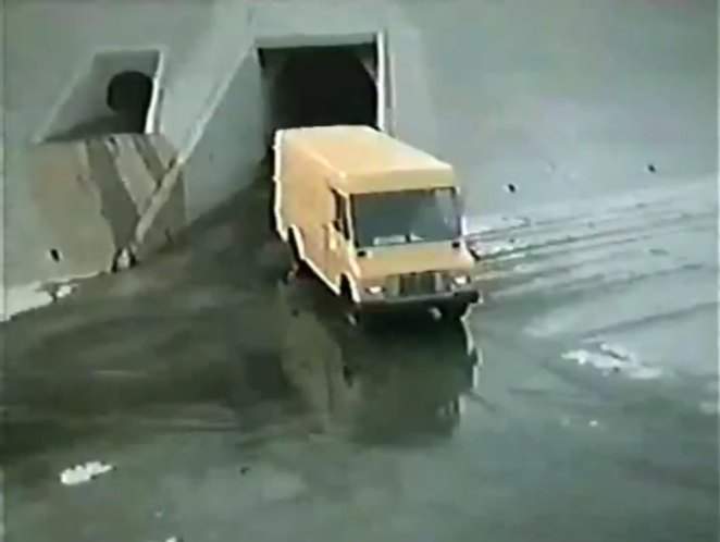 International Harvester Metro Van