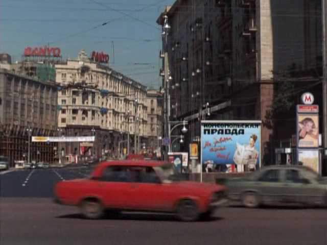 VAZ 2105 Zhiguli
