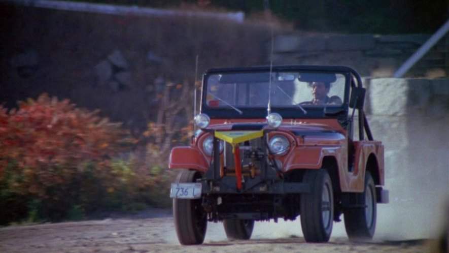 Jeep CJ-5