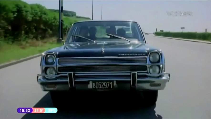 Rambler Ambassador