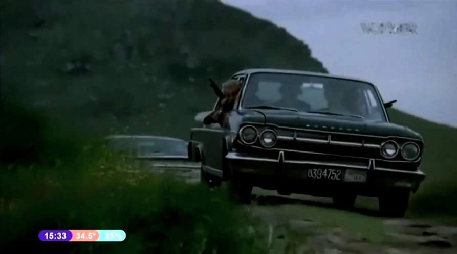 Rambler Classic