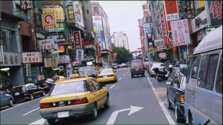 Ford Laser