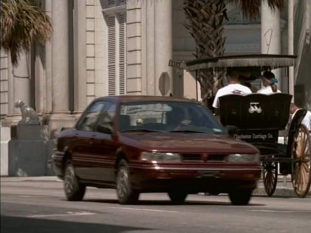 Mitsubishi Galant