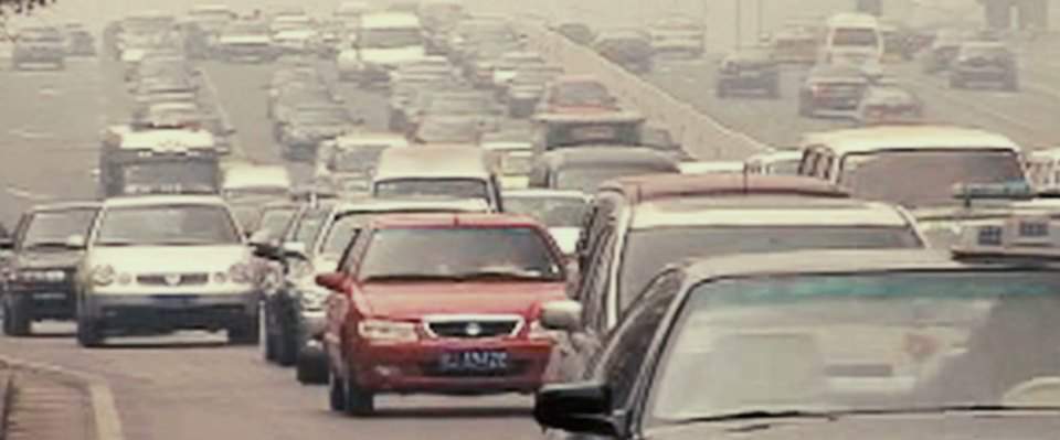 Geely Merrie 203