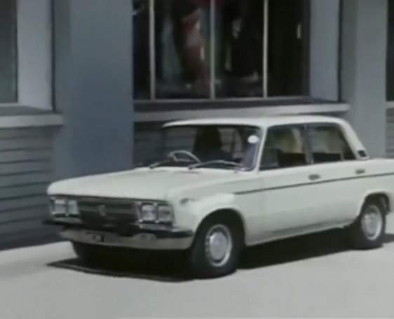 Fiat 125 Special