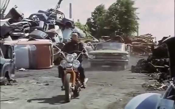 NSU Super Max 250