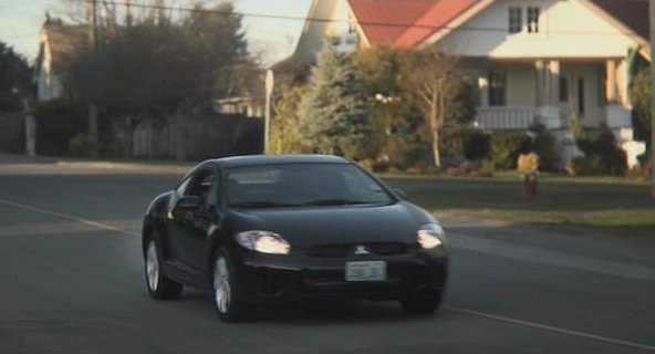 Mitsubishi Eclipse 4G