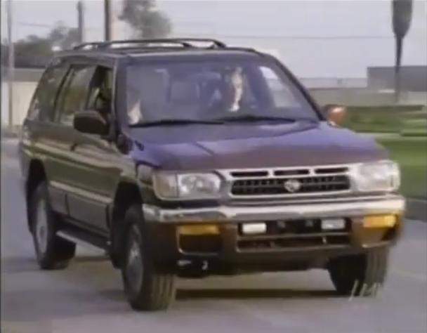 Nissan Pathfinder