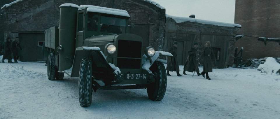 ZiS 41