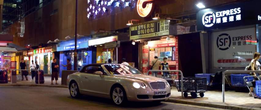Bentley Continental GTC