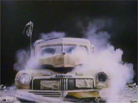 Mercury Eight