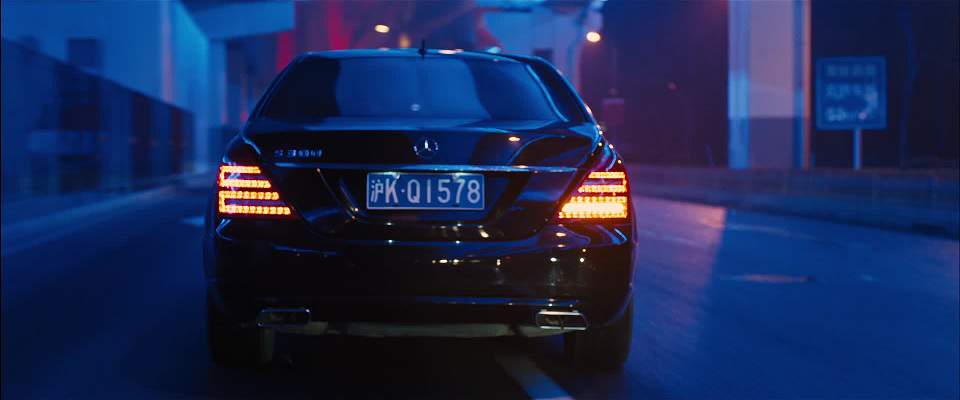 Mercedes-Benz S 300