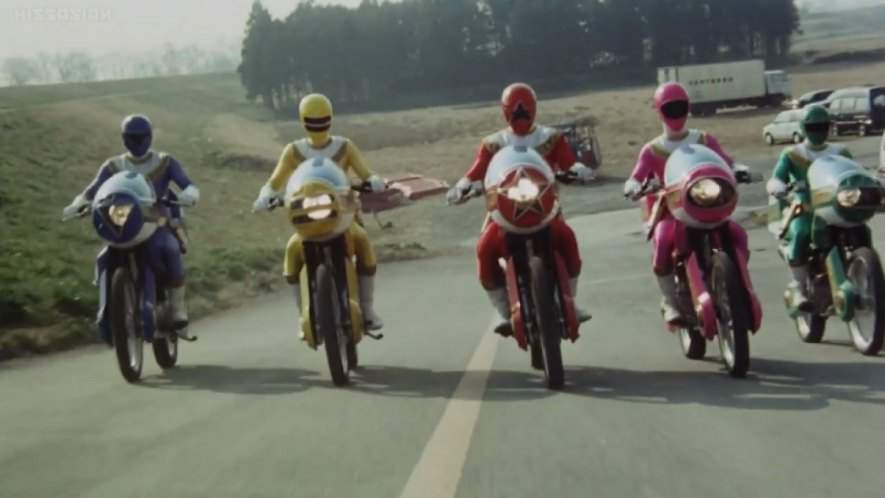 Suzuki DR 250 S