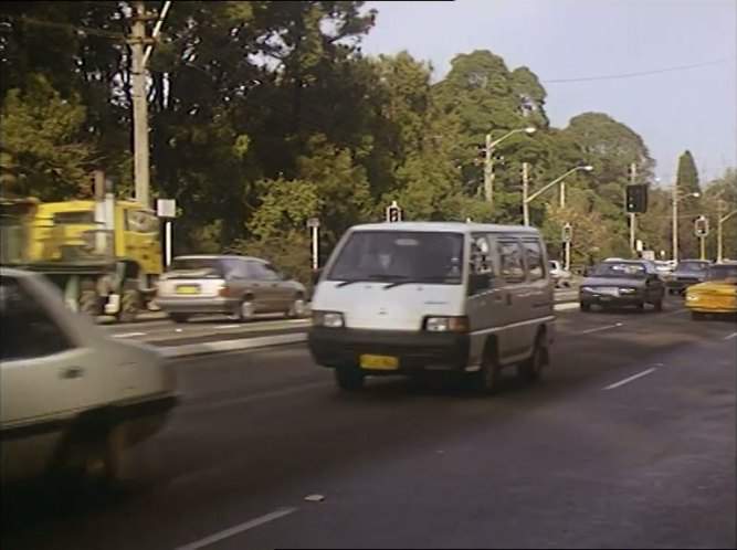 Mitsubishi Express