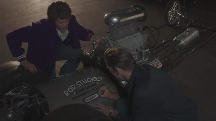 Custom Made Dragster